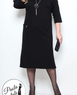 https://paolastyle.com/produkt/prava-klasicheska-roklq-s-cip/